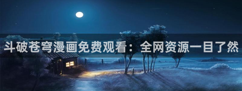 91极品甜美女神完美颜值