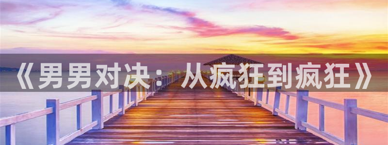 91极品甜美女神完美颜值