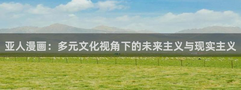 91漫画网站永久入口