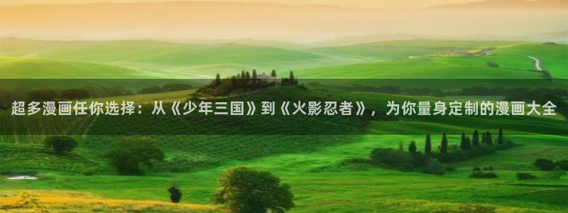 91极品甜美女神完美颜值